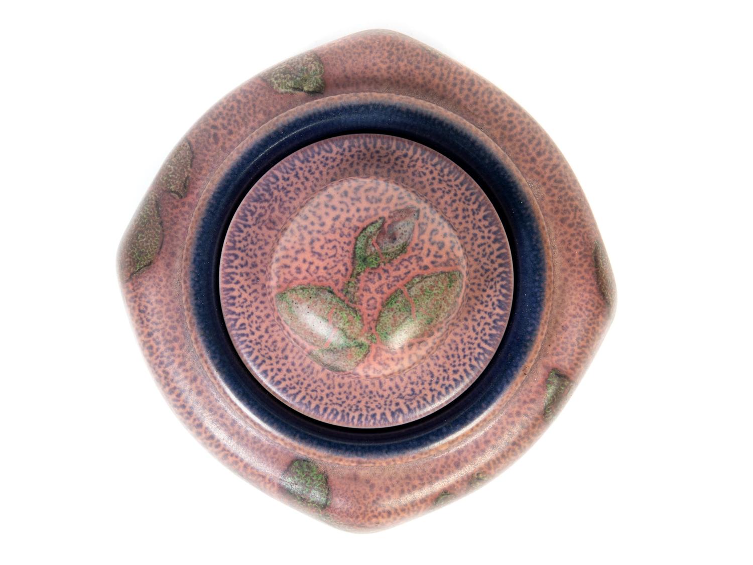 Humidifier