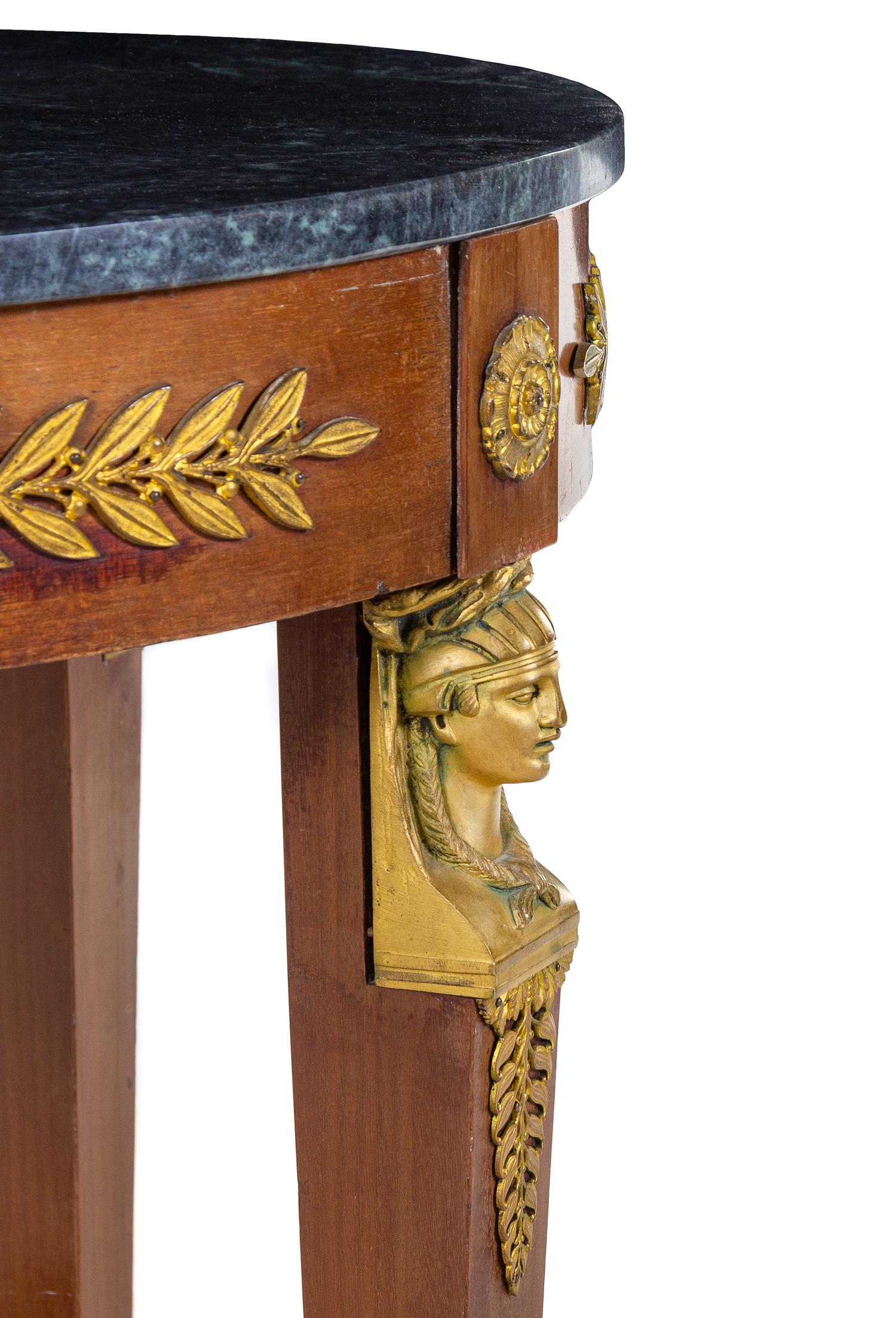 An Empire Style Gilt Bronze Mounted Mahogany Guéridon