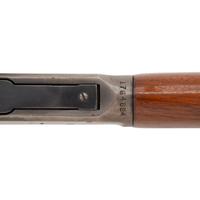 **Pre-64 Winchester Model 94 Carbine