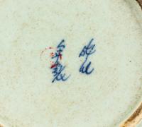 A Group of Celadon-Ground Chinese Porcelain Dinner Plates