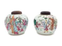 A Pair of Famille Rose Porcelain Ginger Jars