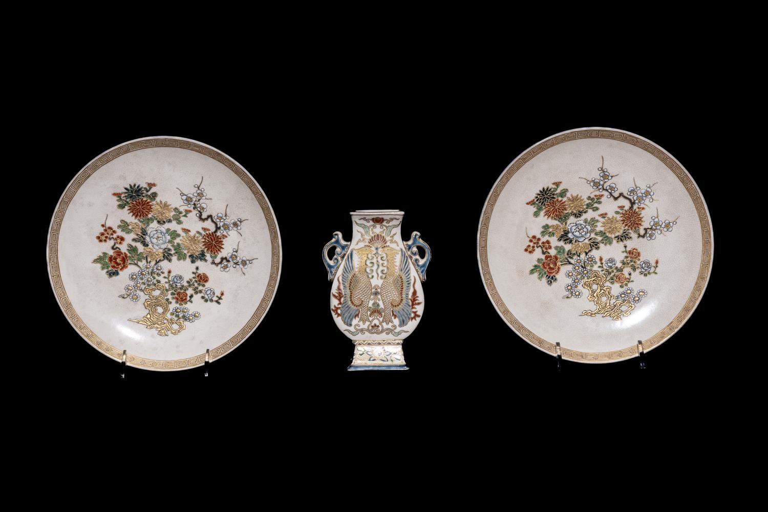 Three Japanese Satsuma Wares