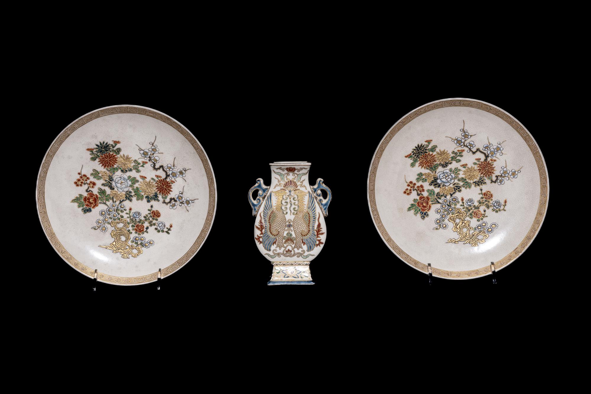 Three Japanese Satsuma Wares
