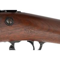 U.S. Springfield Model 1879