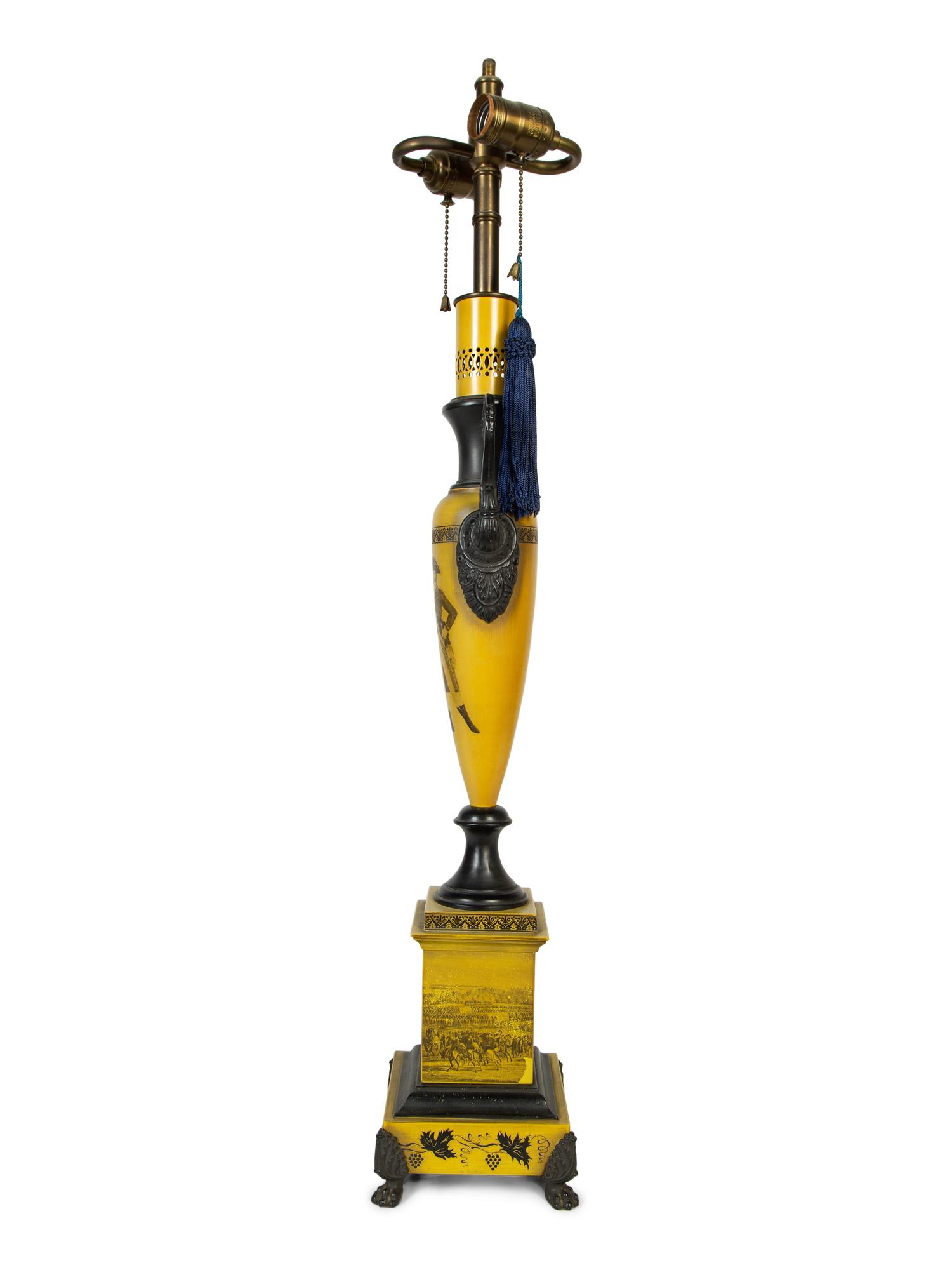 A Tole Table Lamp