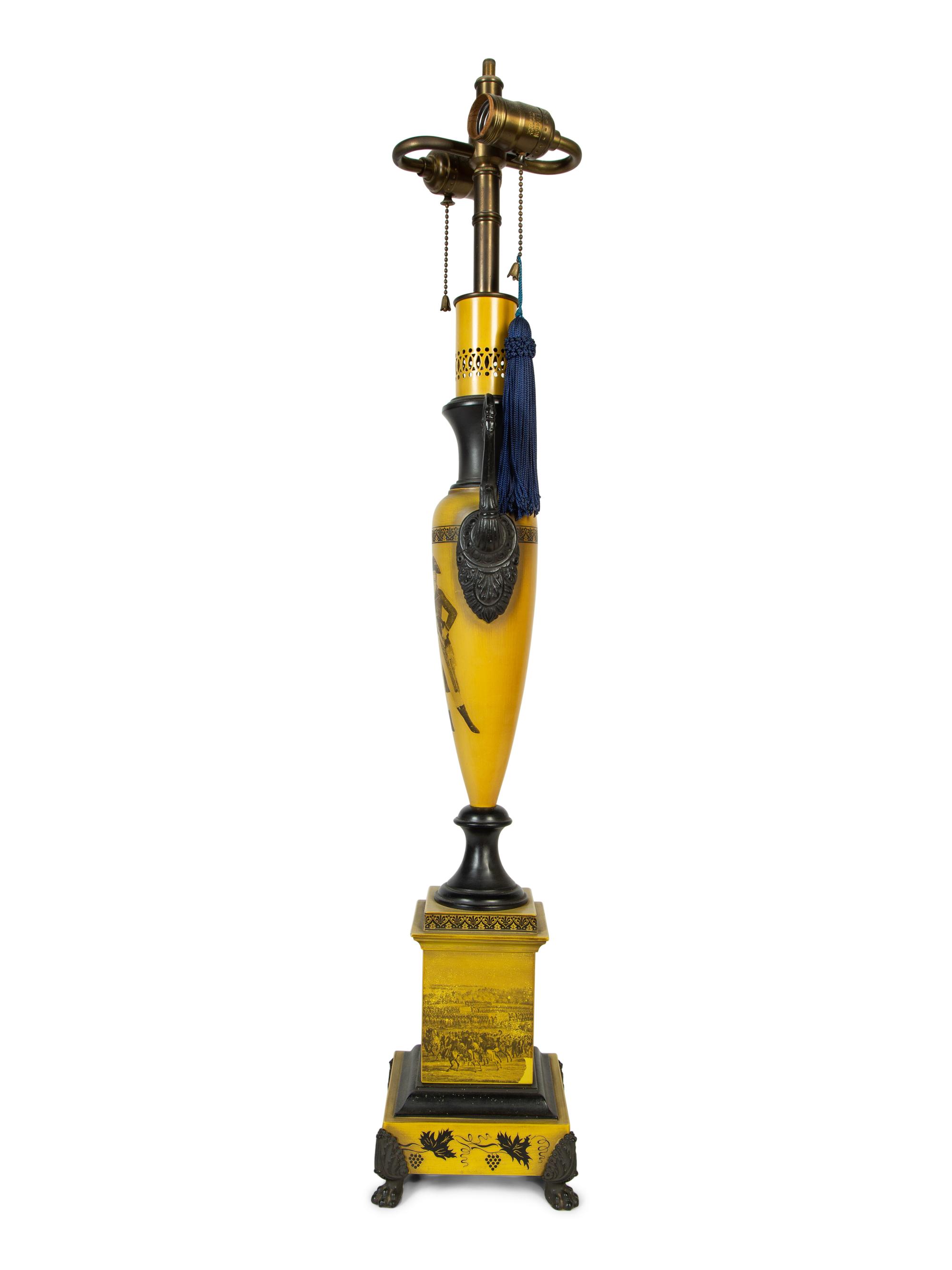 A Tole Table Lamp