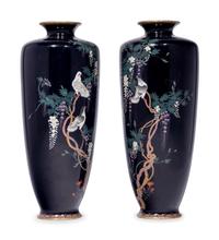 A Pair of Black Ground Cloisonné Vases