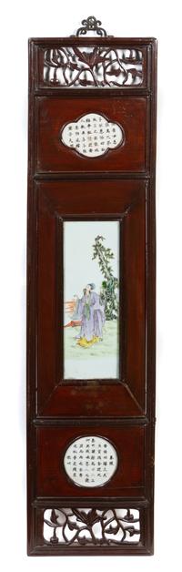 A Set of Four Chinese Famille Rose Porcelain and Wood Panels 19TH CENTURY Height overall 42 1/4 x width 10 1/4 inches. — 19TH CENTURY