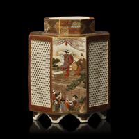 A Japanese Satsuma Reticulated Koro and Cover, Okamoto Ryozan for the Yasuda Company, Meiji Period 日本明治時期 薩摩燒八方香爐