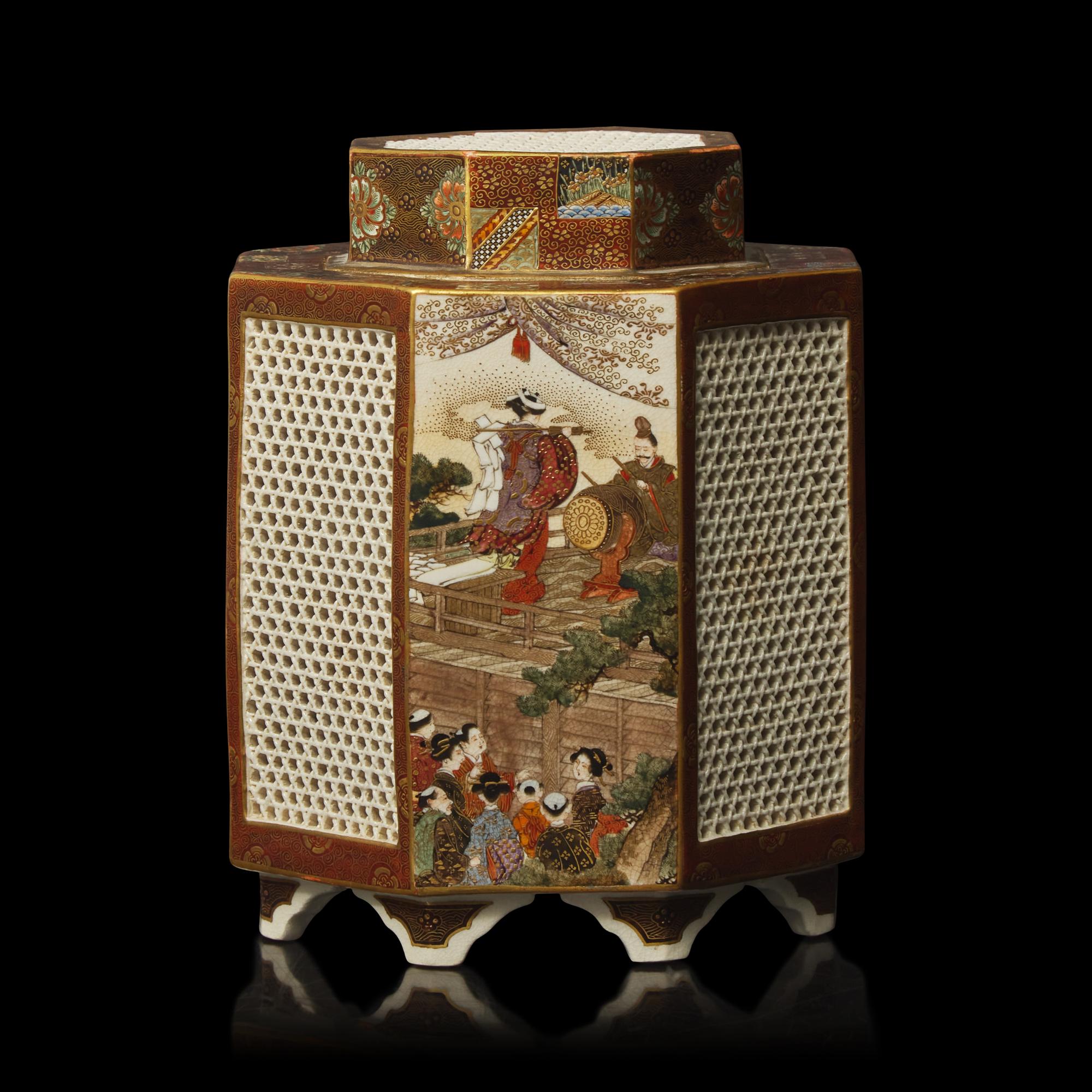 A Japanese Satsuma Reticulated Koro and Cover, Okamoto Ryozan for the Yasuda Company, Meiji Period 日本明治時期 薩摩燒八方香爐