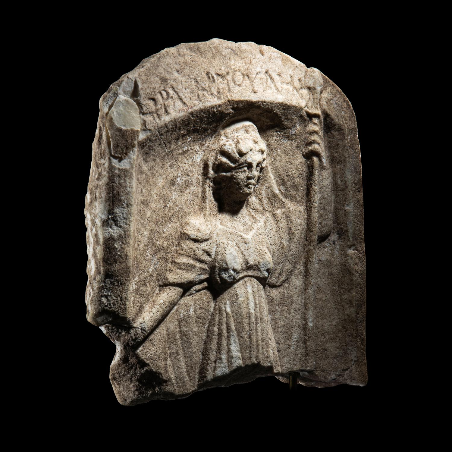 A Roman Marble Relief Fragment with the Goddess Hera