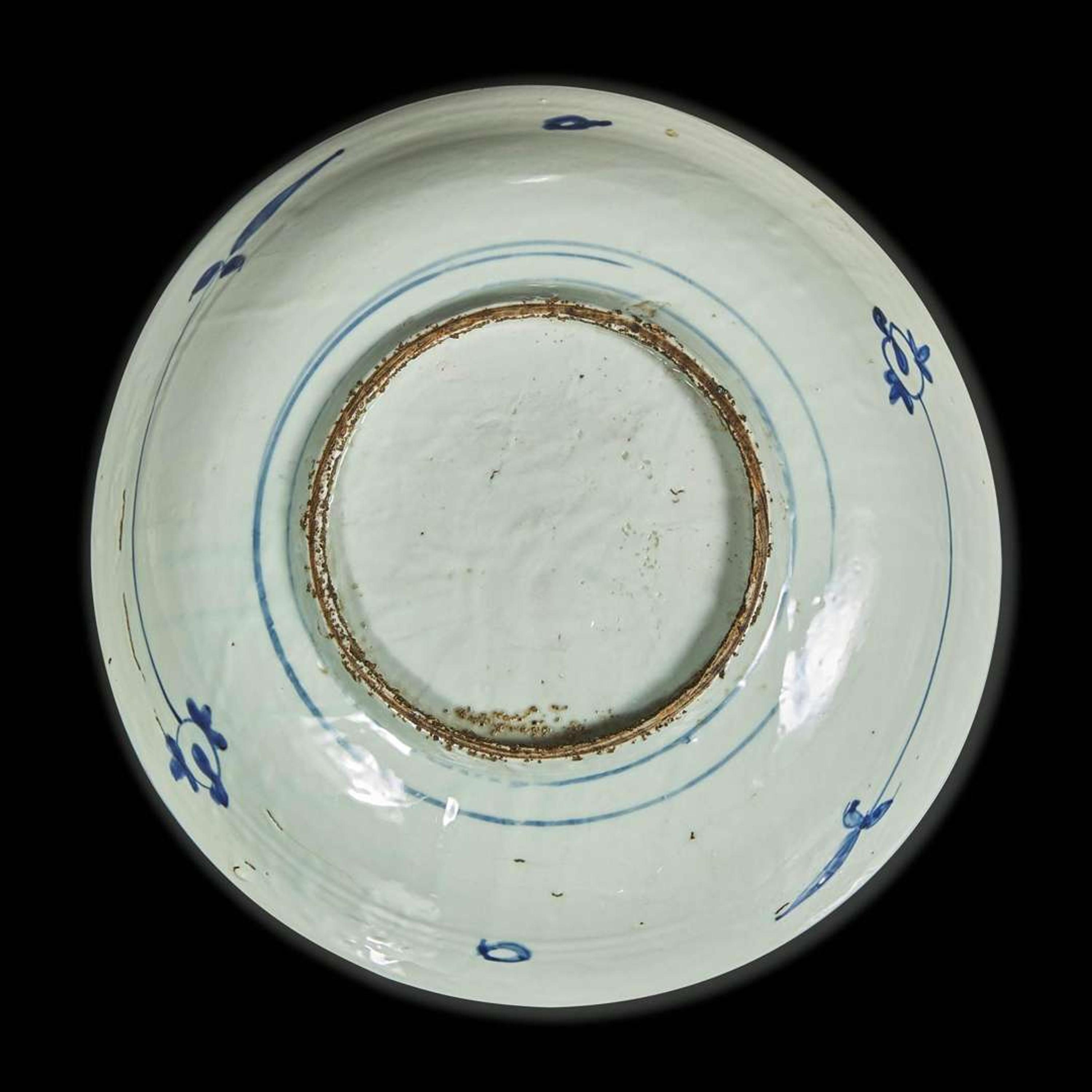 A Chinese blue and white porcelain "Phoenix" large dish 克拉克瓷器凤纹大盘 16th/17th century ???????