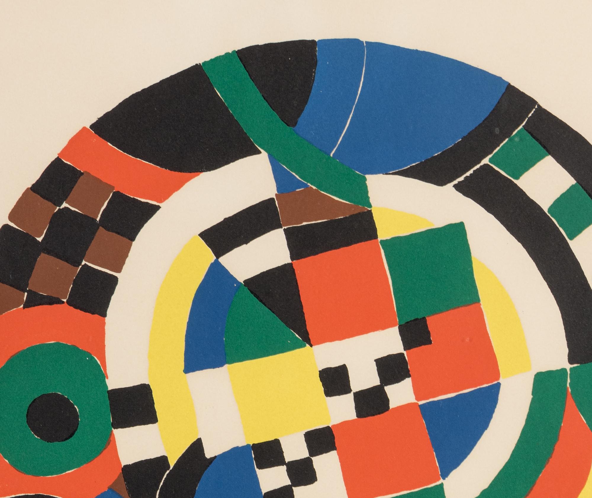 37-70 ( Untitled Ronde)