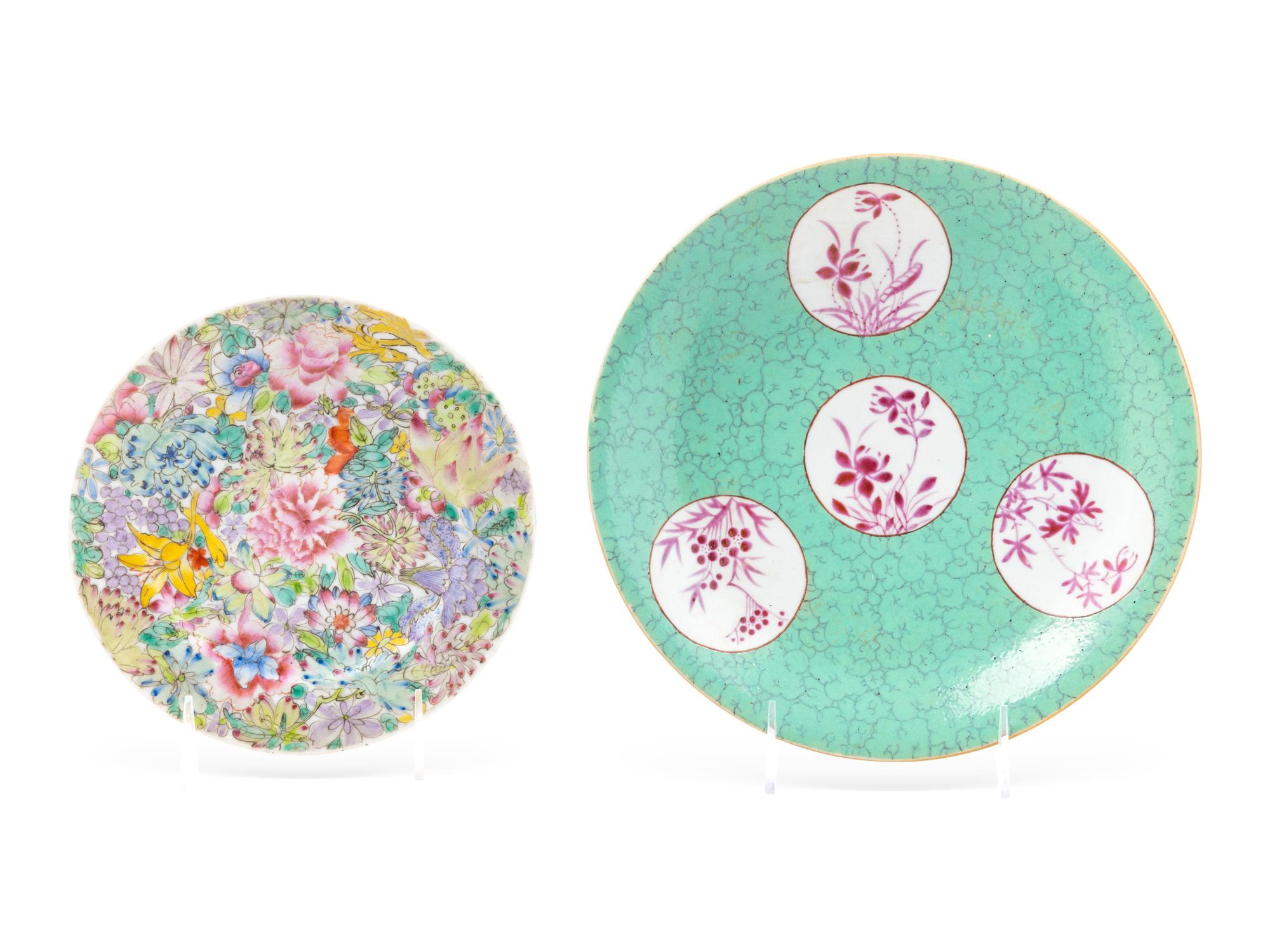 Two Chinese Famille Rose Porcelain Plates