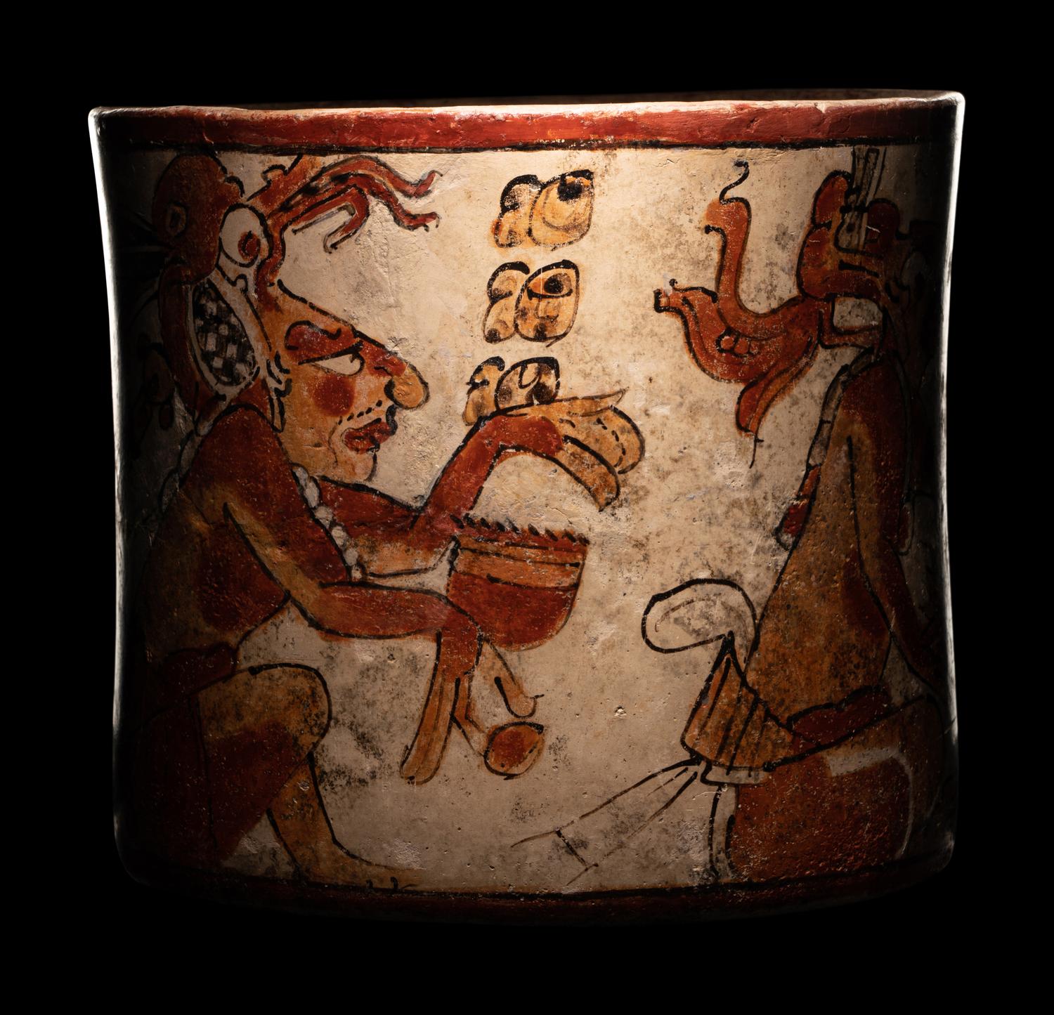 A Maya Polychrome Cylinder Vessel