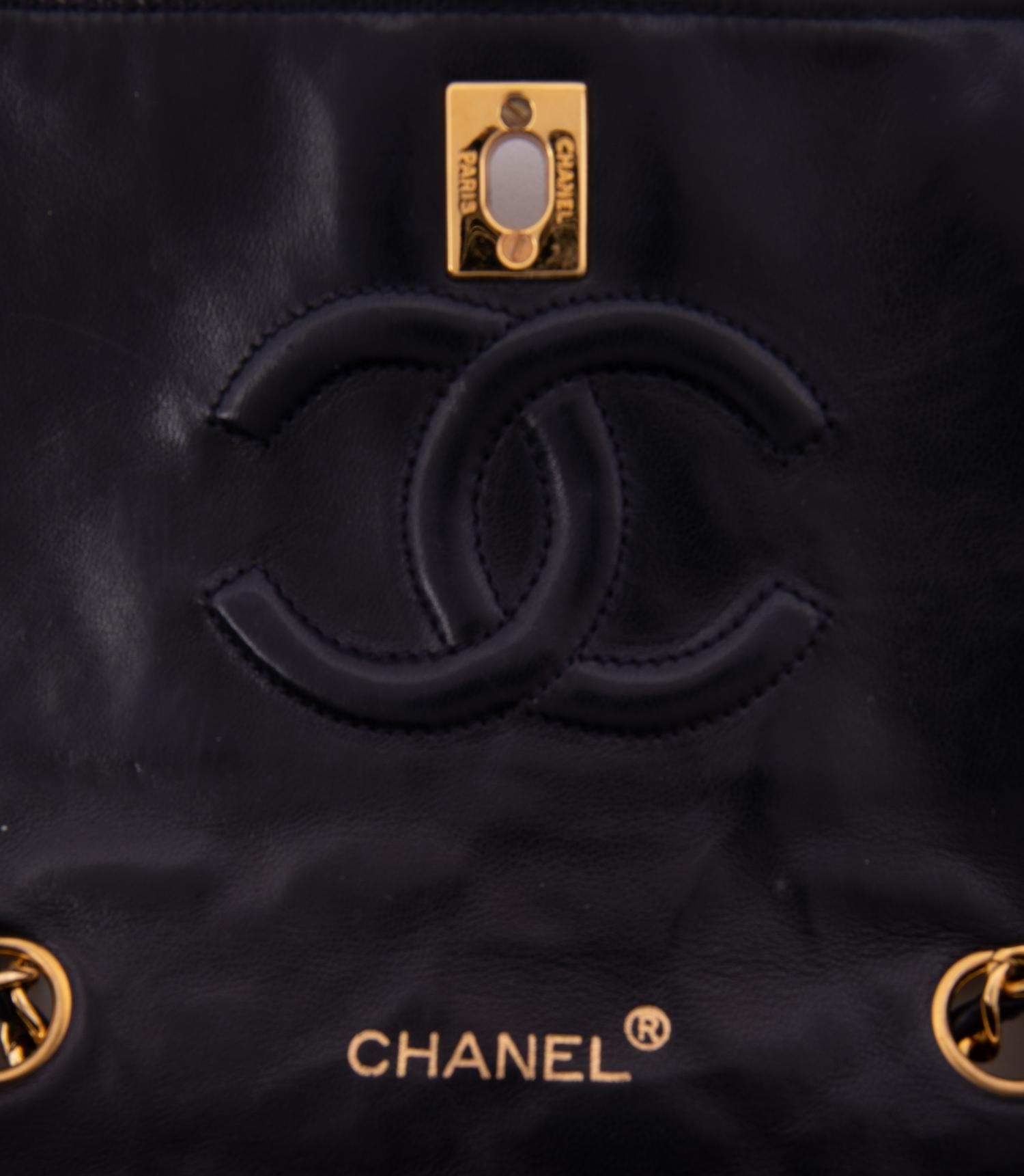 Chanel Quilted Leather Flap Bag, 1986-88
