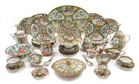 A Collection of Rose Medallion Porcelain Articles Width of widest tray 17 inches. — 20TH CENTURY