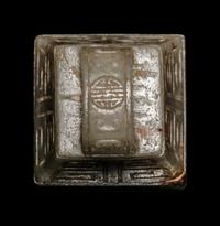 Two Jade Square Seals