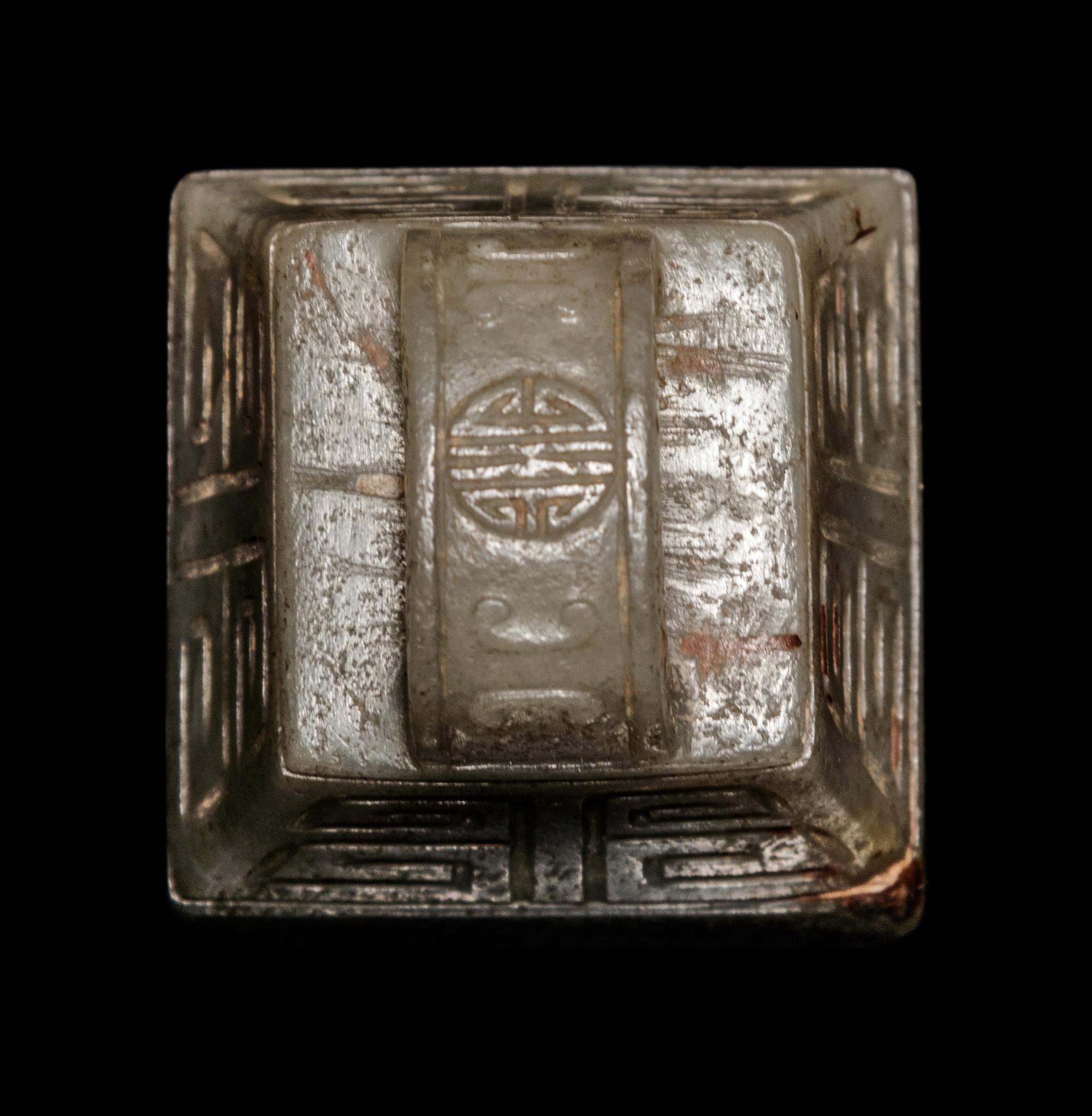 Two Jade Square Seals