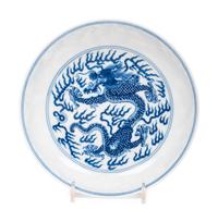 A Blue and White Porcelain 'Dragon' Plate