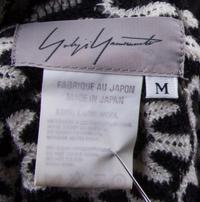 A Yohji Yamamoto Black and White Wool Knit Skirt Ensemble, Size M.