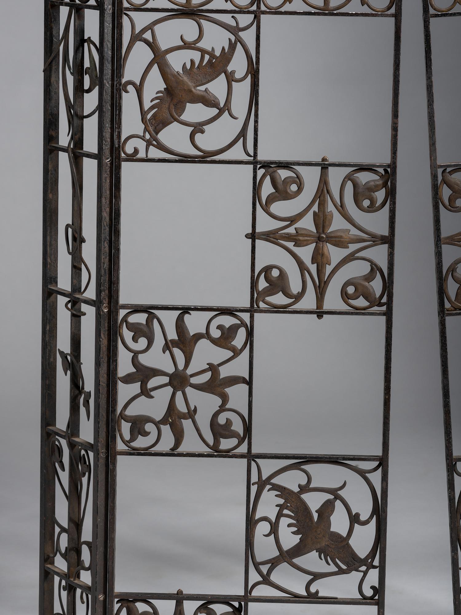 Gate