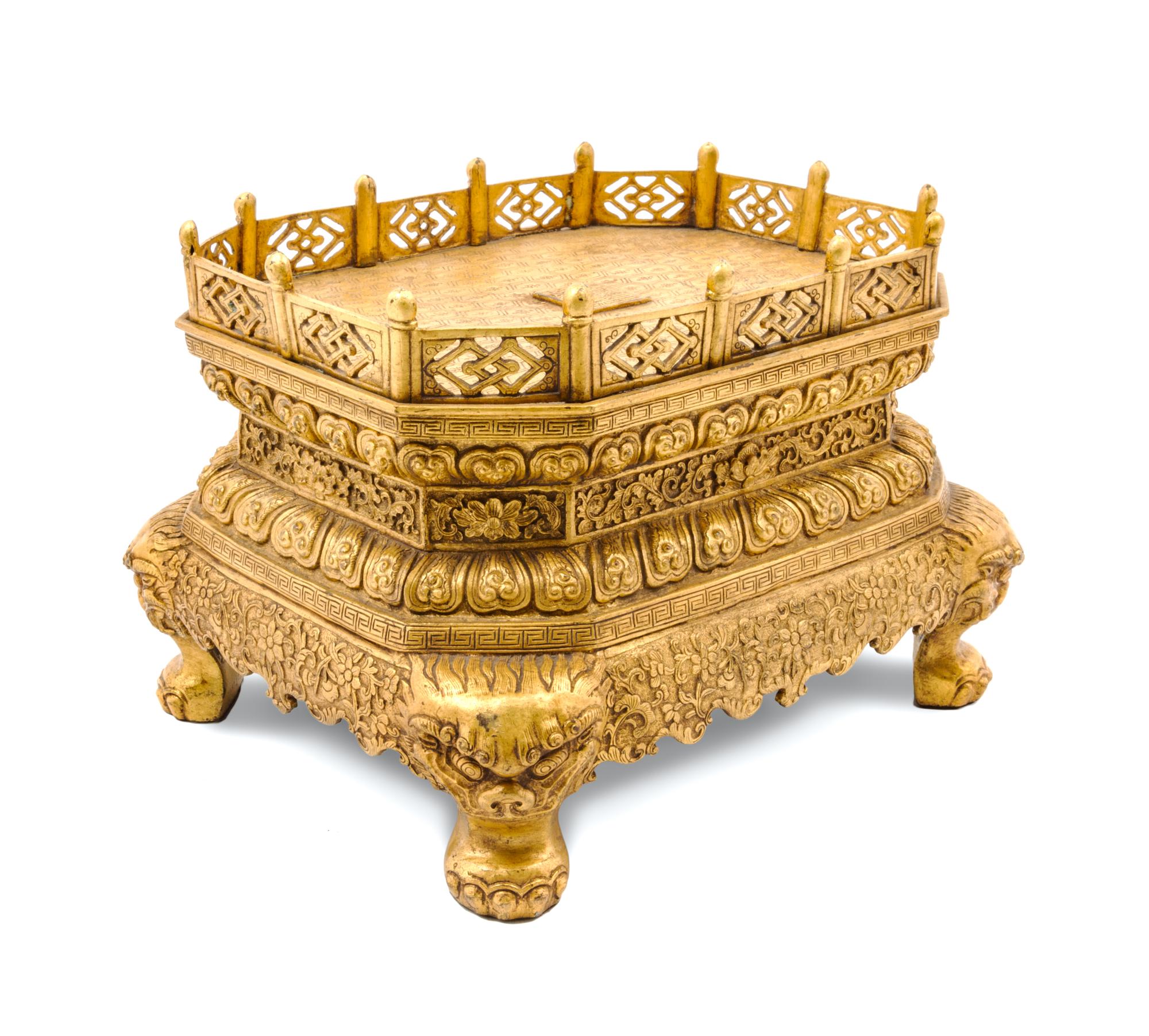 A Gilt Bronze Hexagonal Stand Height 6 7/8 x width 8 1/2 inches.