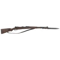 ** Russian Captured Mauser S/42-Code K98k Rifle
