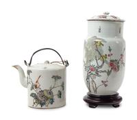 Two Chinese Famille Rose Porcelain Articles
