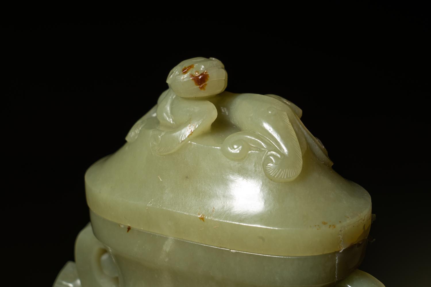 A Carved Yellow Jade Covered Vase