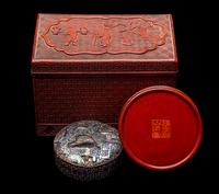 Three Japanese Lacquer Covered Boxes