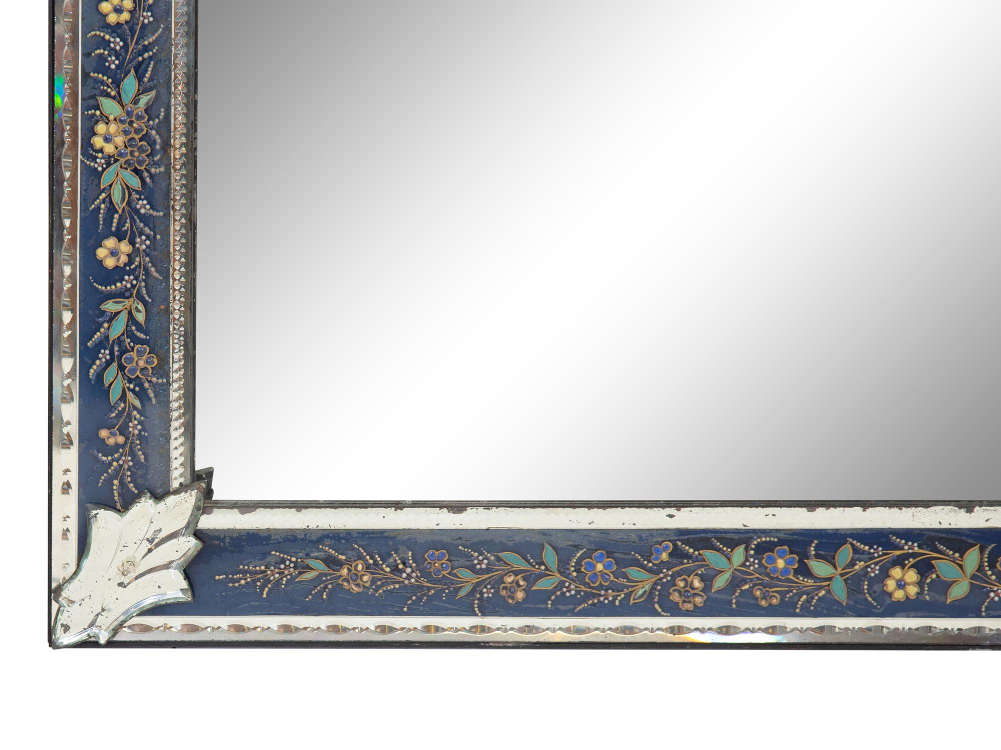 A Venetian Style Over Mantel Mirror
