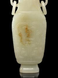 A Chinese Pale Celadon Jade Flattened Vase, Late Qing/Republic Period 晚清/民國 青白玉仿古雙耳瓶