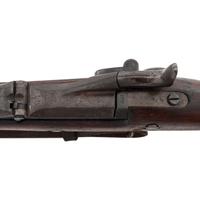 U.S. Springfield Model 1884 Trapdoor Rifle