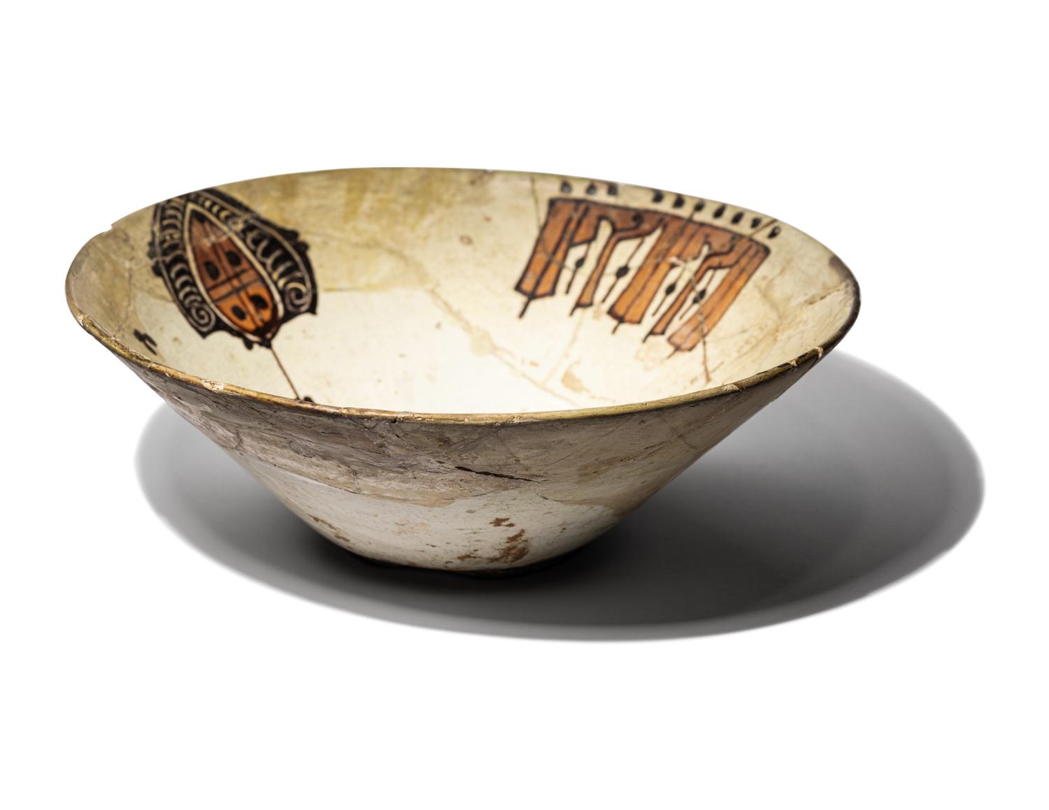 A Persian Glazed Bowl