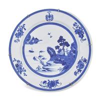 A Chinese Export Porcelain Blue and White Armorial Charger