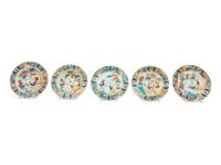 A Group of Five Chinese Famille Rose Porcelain Dishes