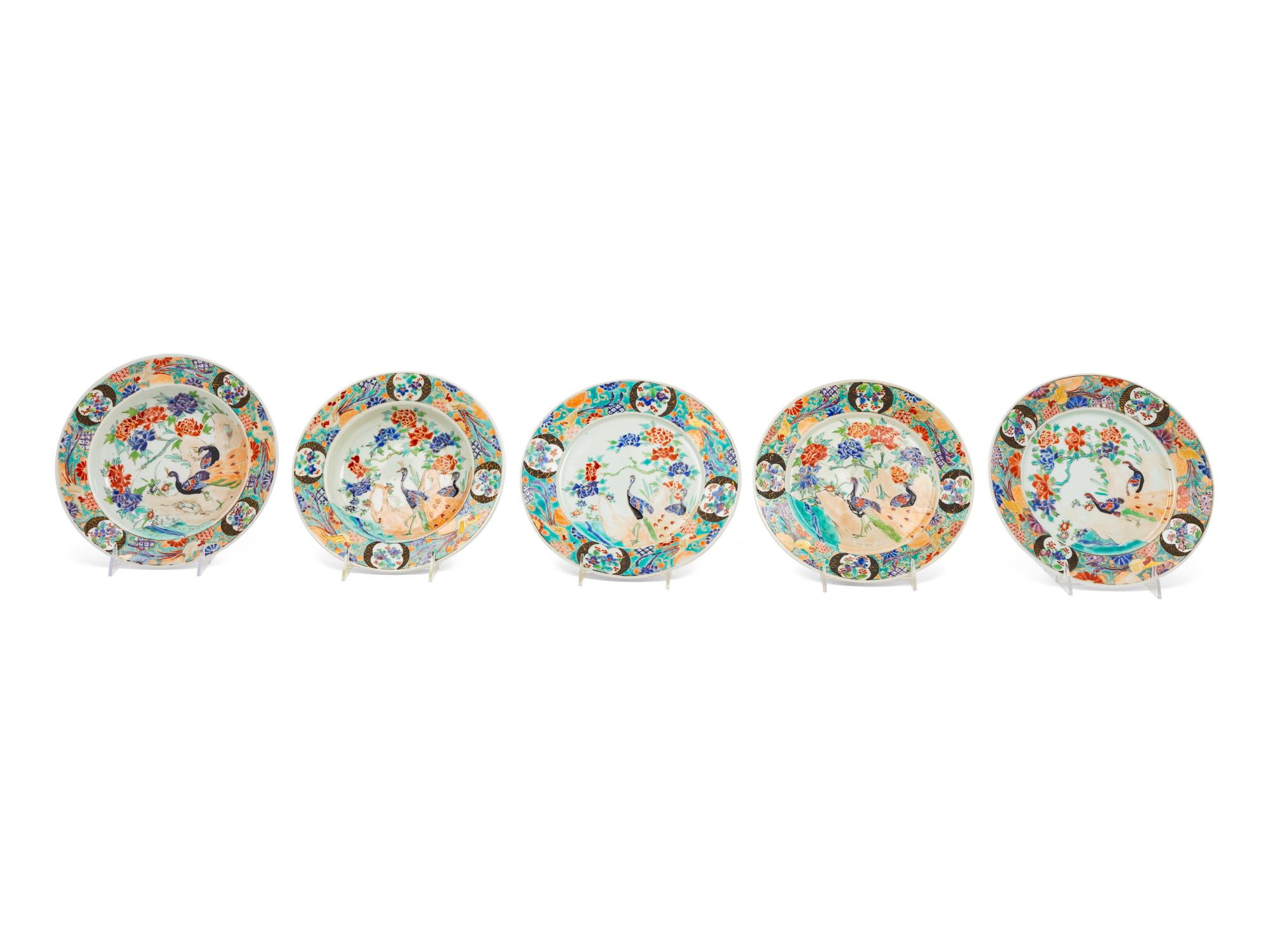 A Group of Five Chinese Famille Rose Porcelain Dishes