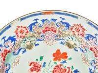 Four Chinese Export Porcelain Articles
