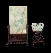 Two Chinese Jade and Hardstone Inset Table Screens