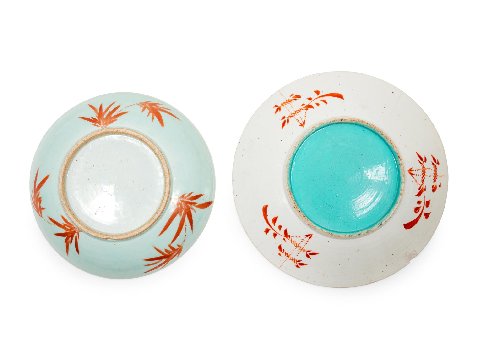 Two Chinese Famille Rose Porcelain Plates