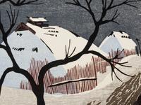 Shiro Tagaki