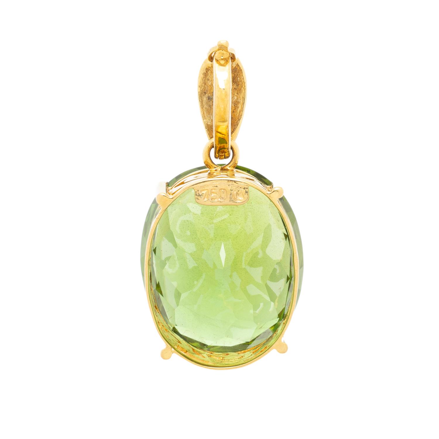 PERIDOT AND YELLOW GOLD PENDANT