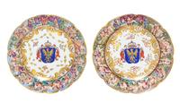 A Pair of Capodimonte Porcelain Chargers Diameter 11 1/8 inches.
