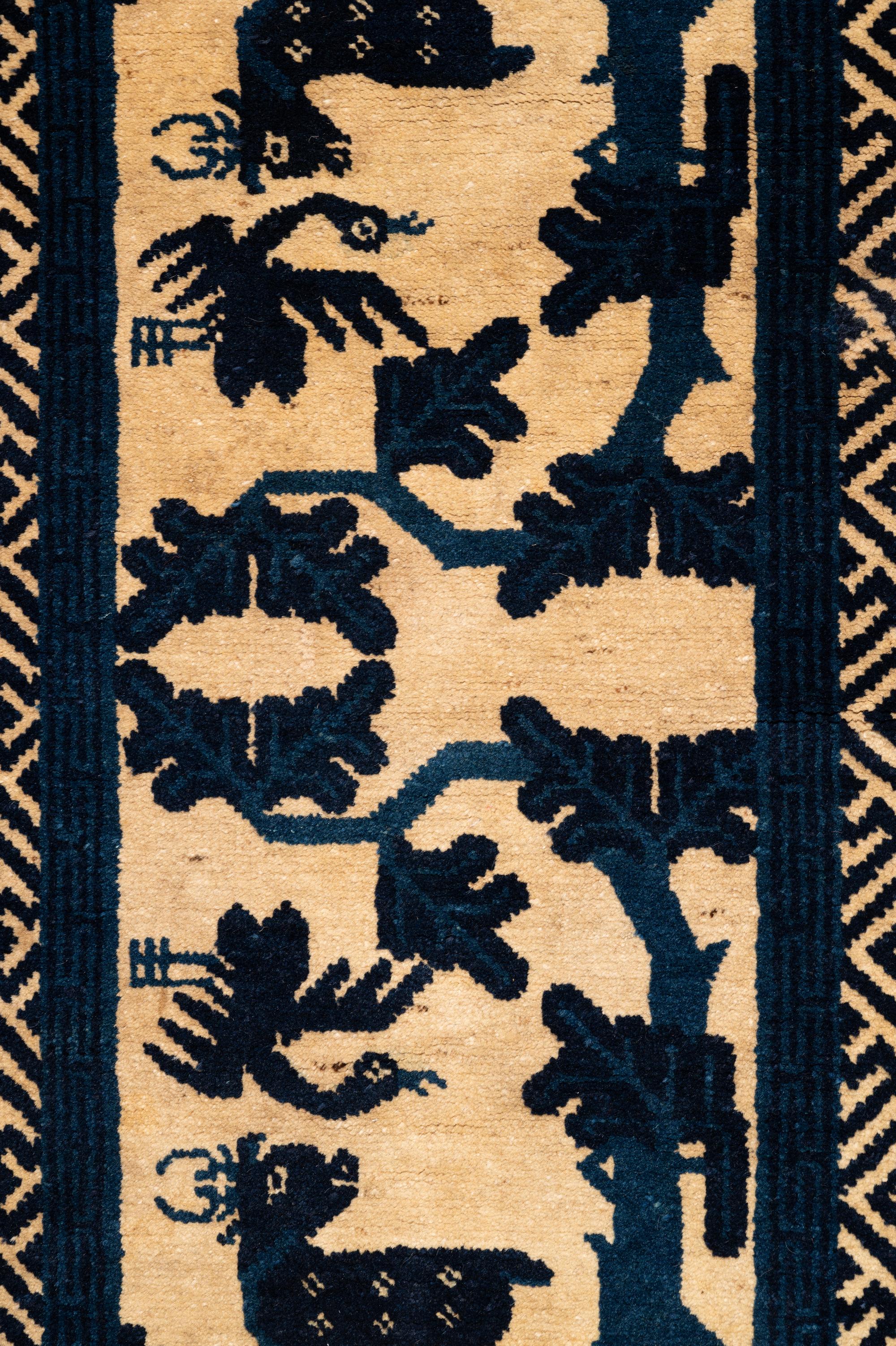 A Chinese Wool Rug