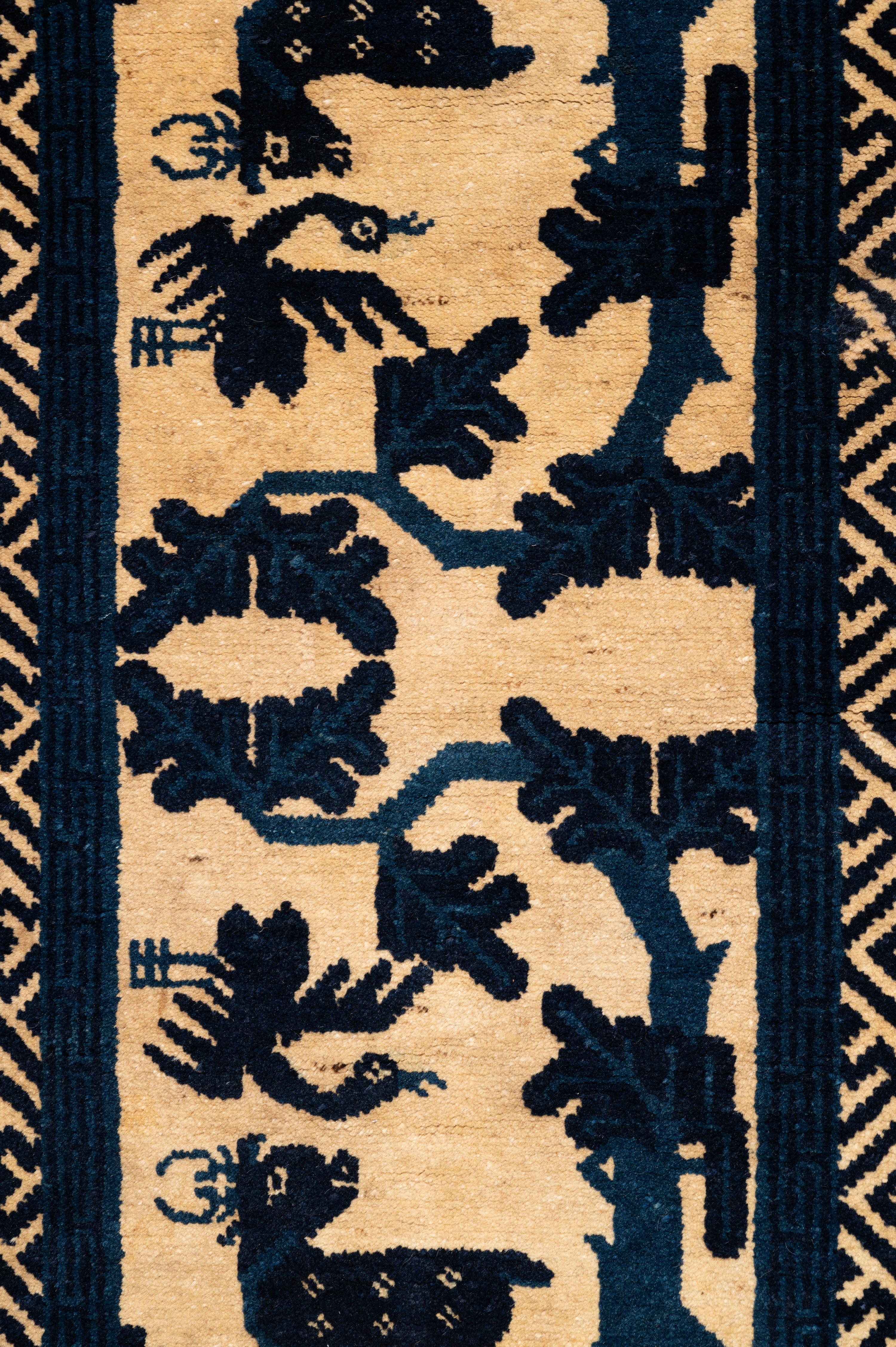 A Chinese Wool Rug