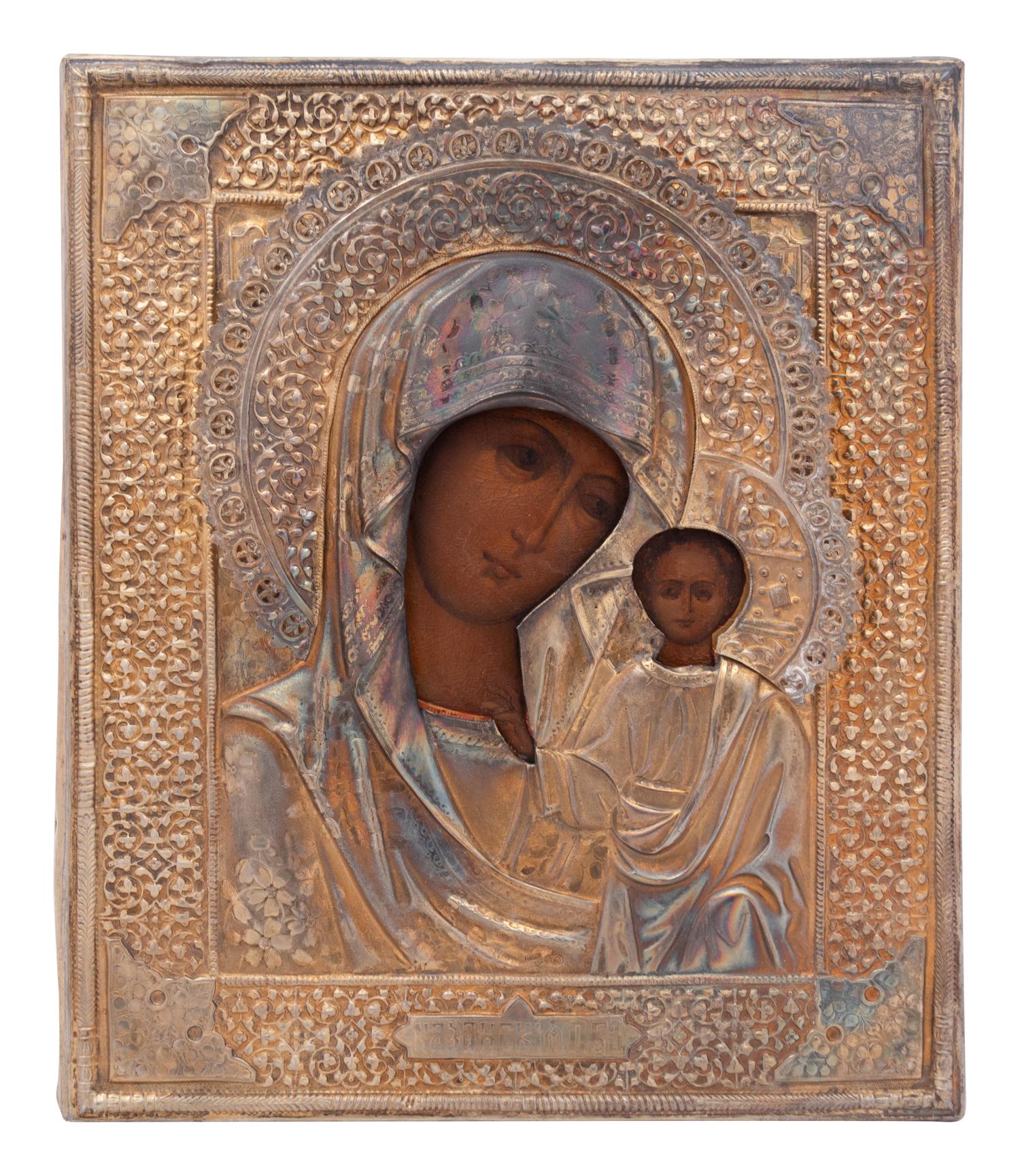 A Russian Silver Oklad Icon