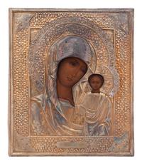 A Russian Silver Oklad Icon