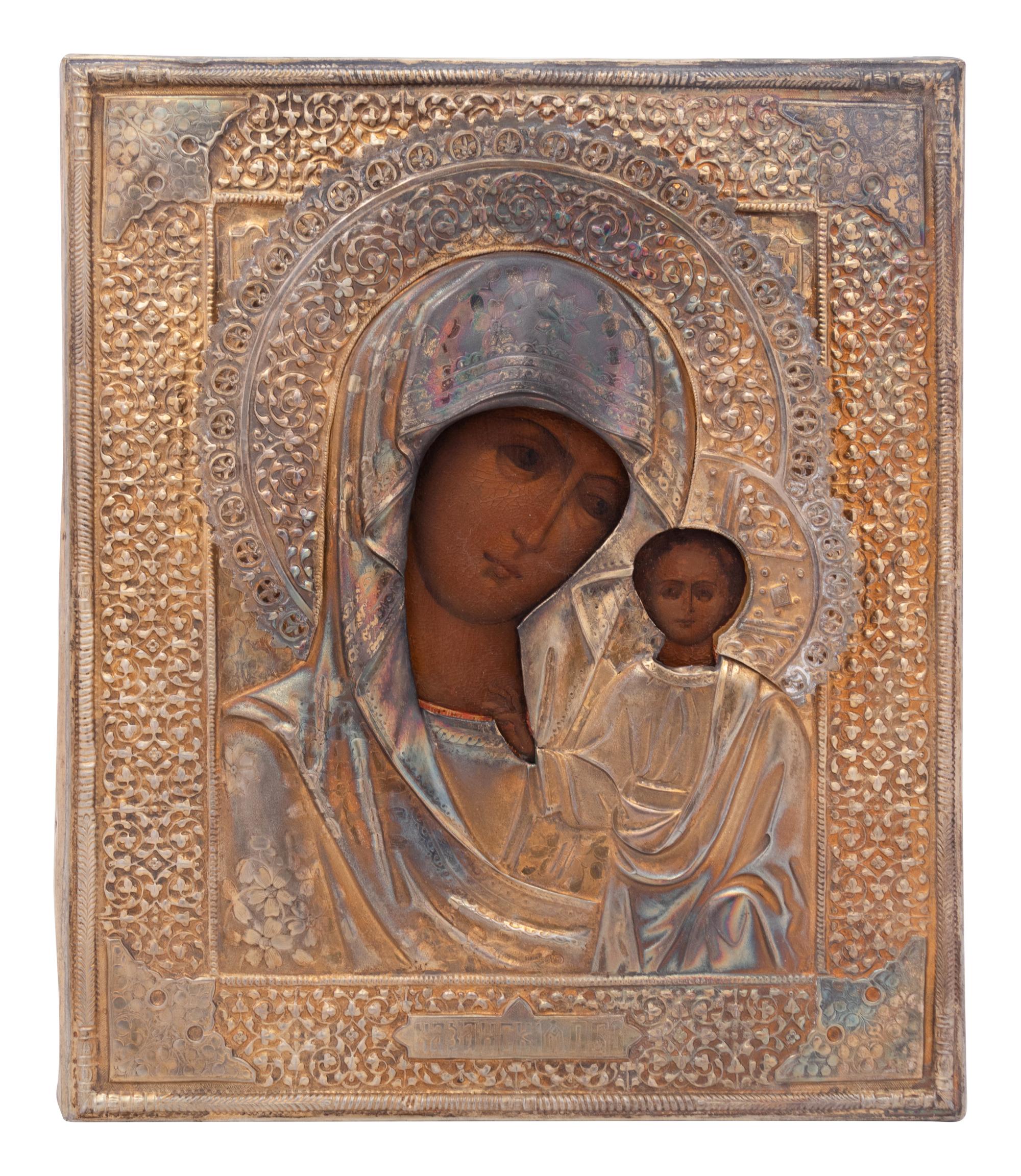 A Russian Silver Oklad Icon