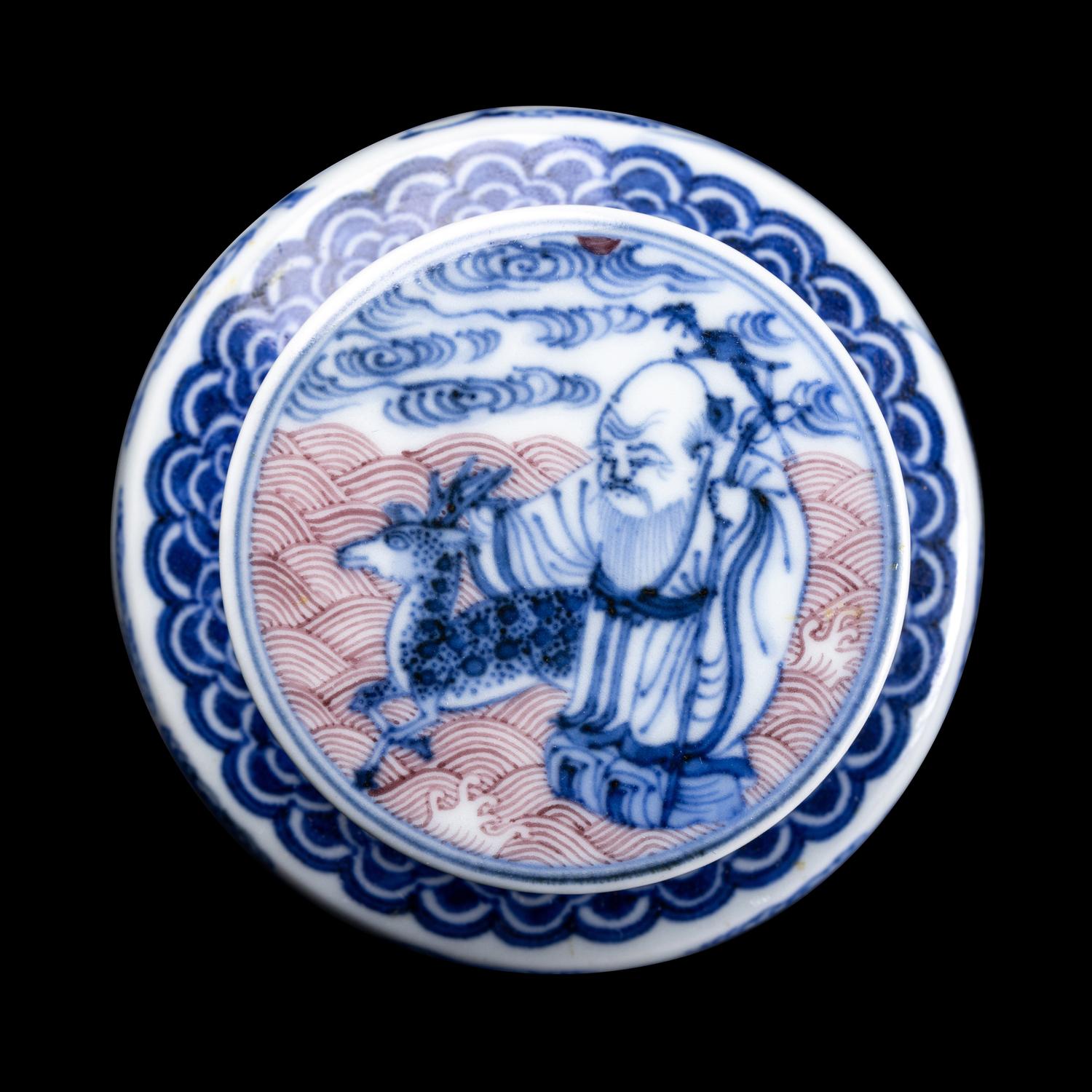 Two Chinese and Japanese Blue and White Porcelain Wares